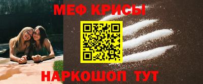 стаф Малгобек