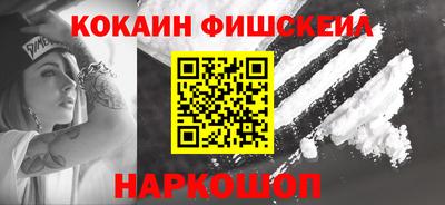 герыч Малоярославец