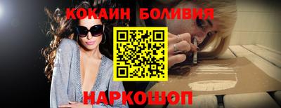 герыч Малоярославец