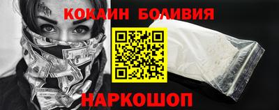 прущая мука Мариинск