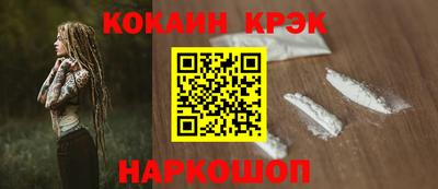 герыч Малоярославец