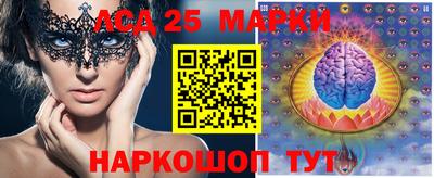 герыч Малоярославец