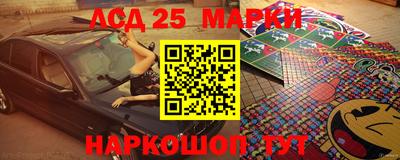 герыч Малоярославец