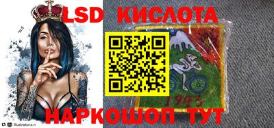 стаф Малгобек