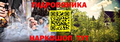 герыч Малоярославец