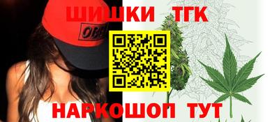 герыч Малоярославец