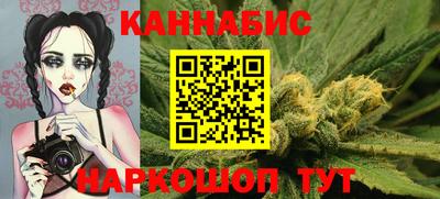 прущая мука Мариинск