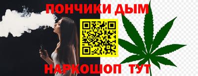 стаф Малгобек