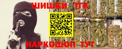 прущая мука Мариинск