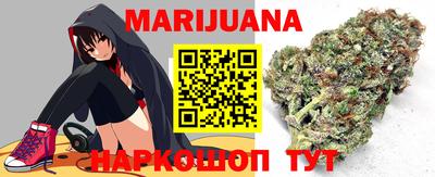 стаф Малгобек