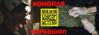 мяу мяу кристалл Можга