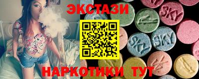 прущая мука Можайск