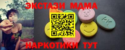 прущая мука Мариинск