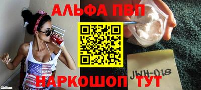 герыч Малоярославец