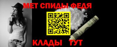 герыч Малоярославец