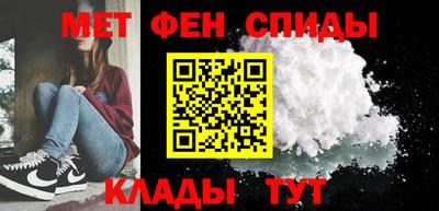 герыч Малоярославец