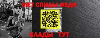 герыч Малоярославец