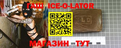 прущая мука Мариинск