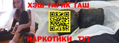 герыч Малоярославец