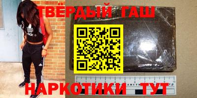 прущая мука Мариинск