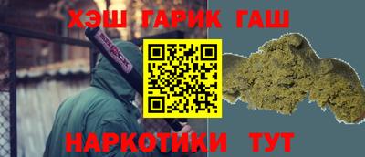 прущая мука Мариинск