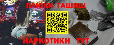 герыч Малоярославец