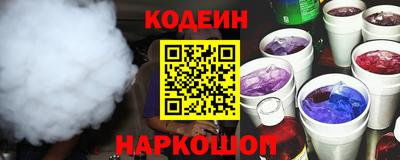 стаф Малгобек