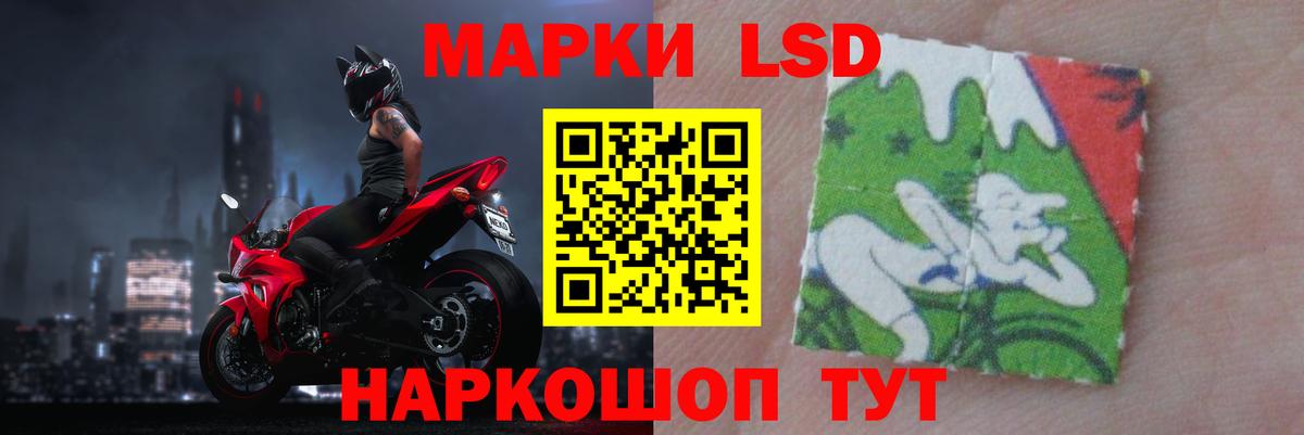 Канабис Дербент